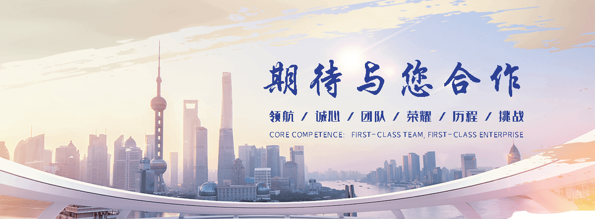 益阳展厅设计施工哪家好,展会搭建实力强的公司